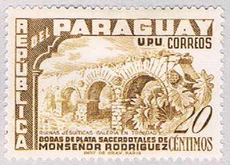 Paraguay 492 MLH Corridor at Trinidad (BP2009)