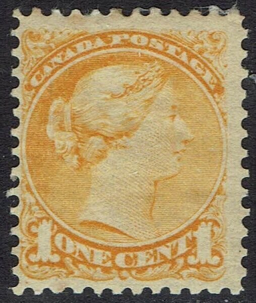 CANADA 1870 QV SMALL QUEEN 1C