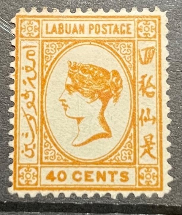 Labuan, 1894, SC 48, LH, Very Fine