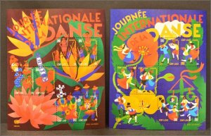 United Nations 2016 - International Dance Day (Geneva) Minisheets MNH