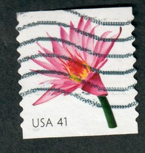 4172 Flower used coil single