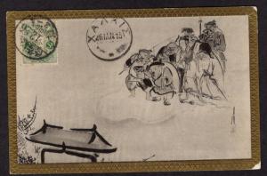 $Japan, Early Postcard Gods of Good Fortune Sent to Greece