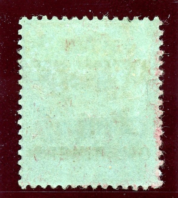 Niger Coast 1893 ½d on 2½d purple/blue (Vermilion Surch) Brandon cert MLH. SG 25