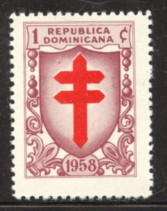 Dominican Republic Scott RA27 Unused LHOG - 1958 Anti-Tuberculosis P/T