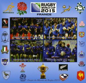 Mali 2015 Rugby World Cup 2015 FRANCE Team Deluxe Ungummed mnh.vf