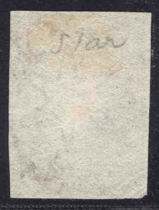 MOMEN: ST. HELENA SG #1 1856 IMPERF UNUSED NO GUM £500 LOT #66246