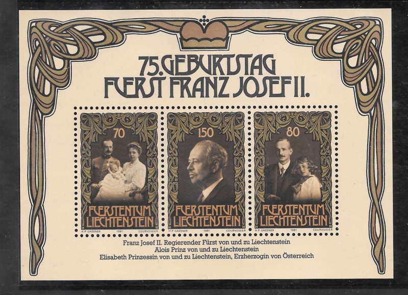 Liechtenstein #710 MNH SOUVENIR SHEET (16090)