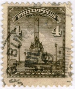 PHILIPPINES #504, USED - 1947 - PHILIP317AFF11