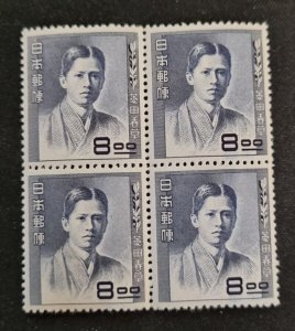 Japan Stamps 1949 Personalities Hishida Shunso 8Y Block Of 4.. #1194