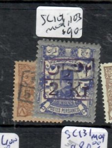 IRAN SC 101, 103     MOG        P1011HH