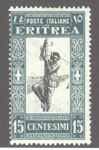 Eritrea, Sc #122, Unused, Hinged