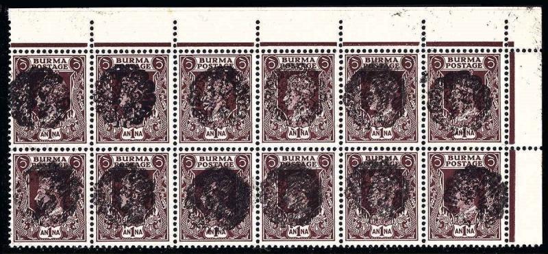 Burma Scott 1N46 Gibbons J19b Block of Stamps