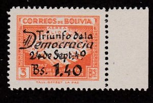 Bolivia # C137, Surcharged Stamp, Mint NH