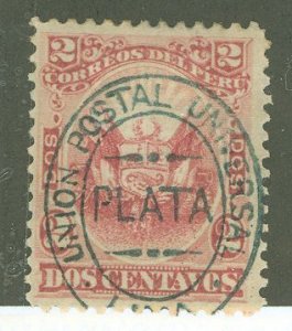 Peru #39R Unused Single (Grill) (Reprint)