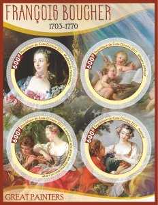 Stamps Art. Painting Boucher 1+1 sheets perforated MNH** 2017 year