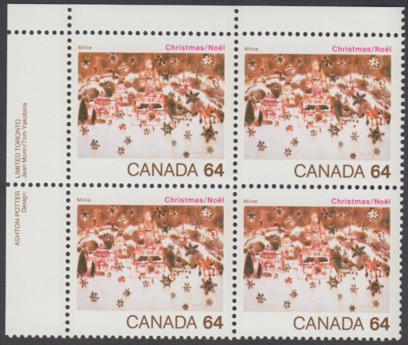 Canada - #1042 Christmas Plate Block - MNH