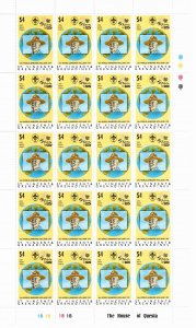 St. Vincent 1995 MNH Sc 2164-6 sheets of 20