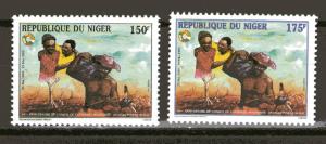 Niger 1039-1039XMNH