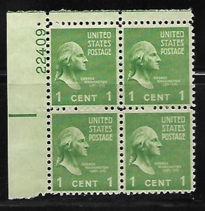 #804 Presidential Upper Left Plate Block #22409 F VF NH DCV=$1.25