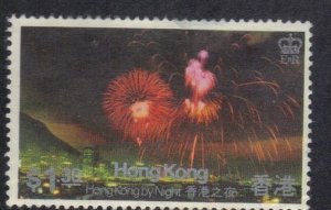 HONG KONG  SC# 417 **USED** $1.30  1983    SEE SCAN