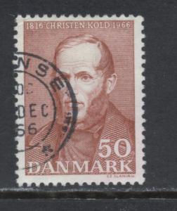 Denmark 425  Used (1)