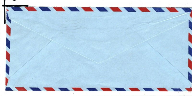 Gulf States QATAR Cover Doha Commercial Air Mail Devon Gift Co. 1981 FC218