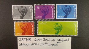 Qatar 2014 Soccer set of 5 complete MNH XF not in Scott cat. 68 Riyals face