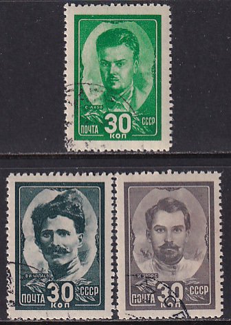 Russia 1944 Sc 942-4 Civil War Heroes N Shchors V Chapayev S Lazo Stamp CTO NH