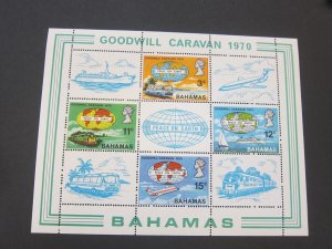 Bahamas 1970 Sc 306a MNH