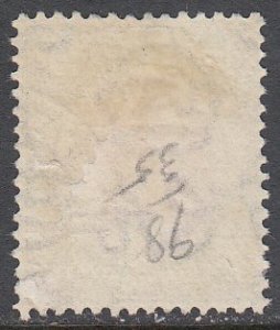 British Honduras 98 Used CV $0.40