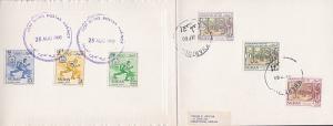 SUDAN 1960 Olympic Football & Forestry sets in folder - New Deims Agency.....344