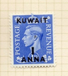 Kuwait GB Stamps Optd 1950-51 GVI Issue Mint Hinged 1a. Surcharged NW-179277