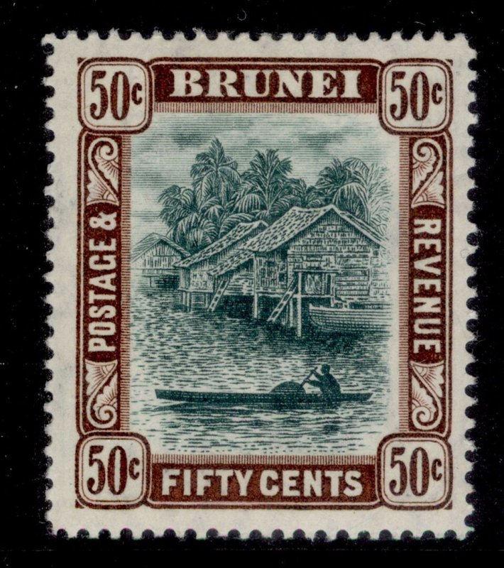 BRUNEI EDVII SG32, 50c green & deep brown, LH MINT. Cat £30.