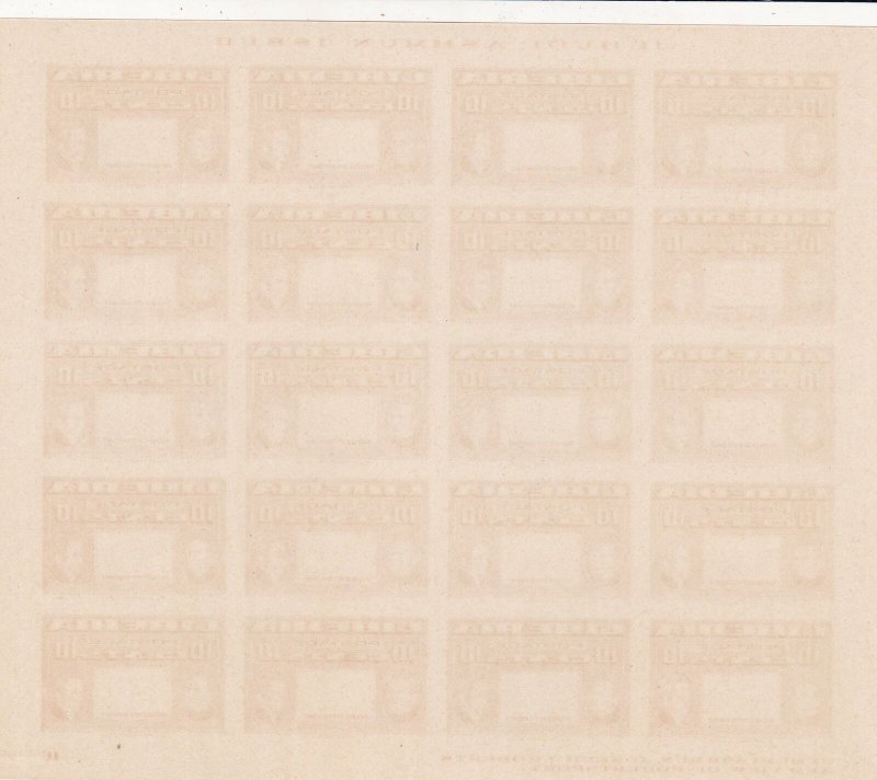 Liberia 1952 Imperf Error Mint Never Hinged Stamps Sheet Ref 35939