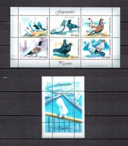 2017 Azerbaijan birds doves klb+s/s MNH 105