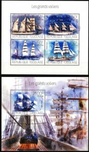 Togo 2013 Tall Ships Sheet + S/S MNH