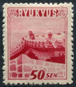 Ryukyu Islands Sc#8 MH/Unused, 50s car rose, General Issues (1950)