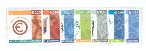 Greece #2227-2233 Used Single (Complete Set)
