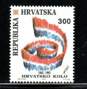 CROATIA #145  1992  KOLO  LITERATURE       MINT  VF NH  O.G