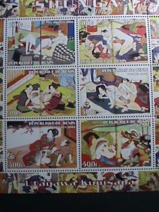 ​BENIN-2003 SHUNGA-FAMOUS JAPANESE NUDE ART PAINTING  #1 MNH SHEET-VERY FINE