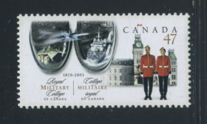 Canada 1906  MNH cgs