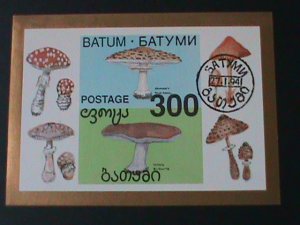 ​RUSSIA-BATUM-1994 LOVELY MUSHROOMS-CTO-IMPERF S/S -FANCY CANCEL VERY FINE
