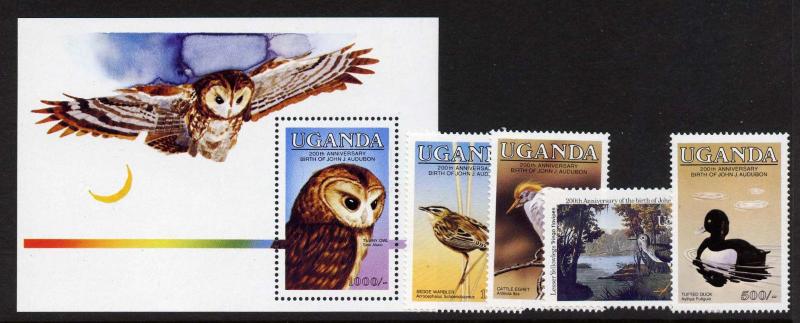 Uganda 453-7 MNH Audubon Art, Birds, Tawny Owl, Duck