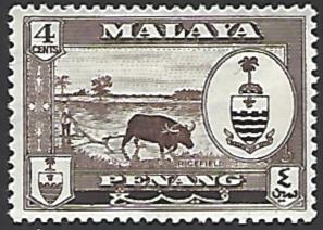 Malaya Penang #58 Mint Hinged Single Stamp