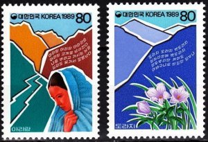 KOREA SOUTH 1989 ART Folklore Music: Songs. 5th Issue, MNH