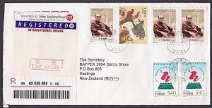 CHINA 2000 Registered cover Qingdao to New Zealand..........................x615