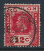 Ceylon  SG 347 Used   Die I