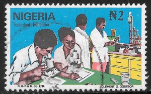 Nigeria  (1986)  - Scott #  500,   Used