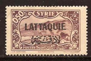 Latakia  #  7  Mint