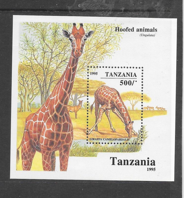 TANZANIA #1387 GIRAFFE  S/S MNH